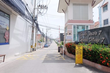 Picture of Chockchai Village 7