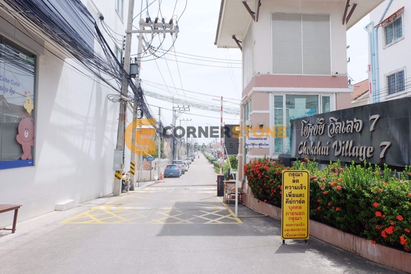 Picture of Chockchai Village 7