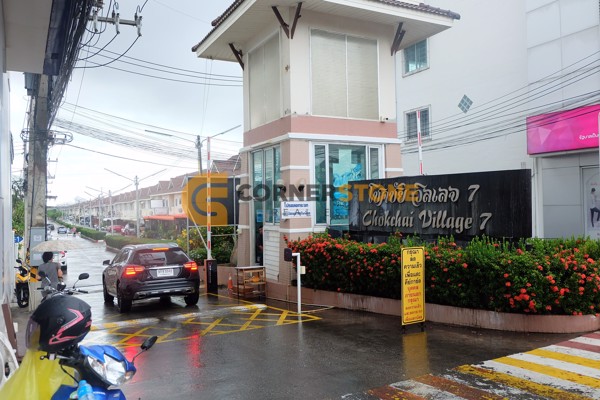 Picture of Chockchai Village 7