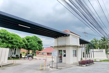 Picture of Baan Koonsuk 2