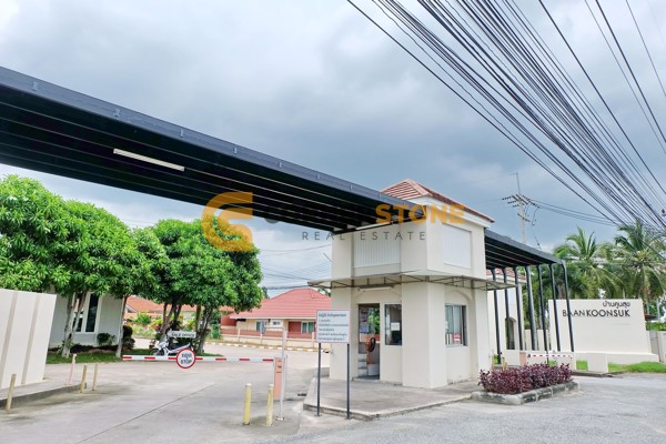 Picture of Baan Koonsuk 2