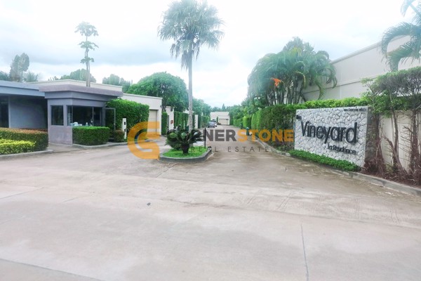 Picture of Vineyard La Residence