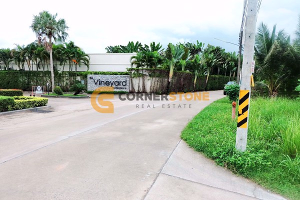 Picture of Vineyard La Residence