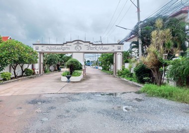 Picture of Natheekarn Park View