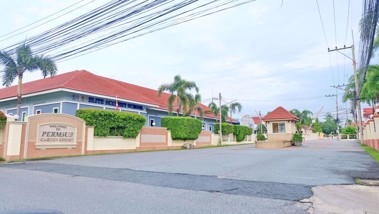 Picture of Permsub Garden Resort