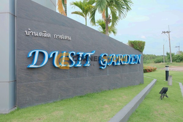 Picture of Baan Dusit Garden