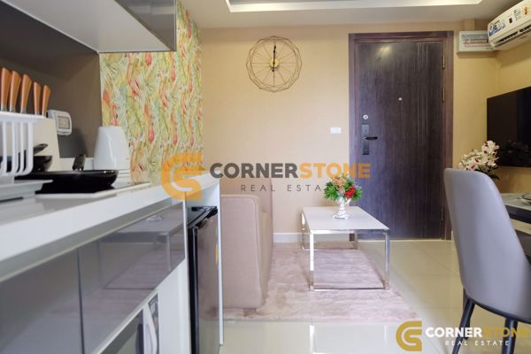 Picture of 1 bedroom Condo in Arcadia Beach Continental Pattaya