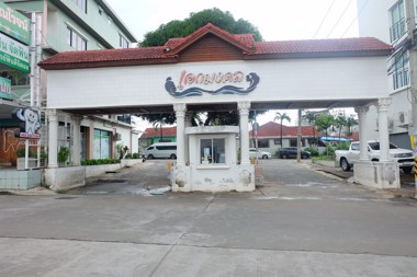 Picture of Eakmongkol Village