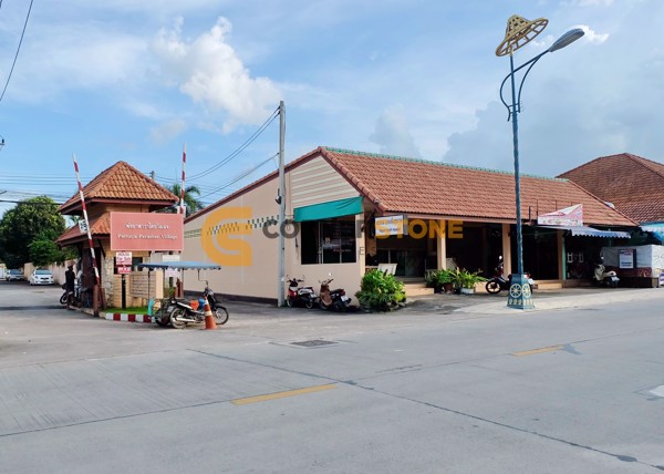Picture of Pattaya Paradise Village 1