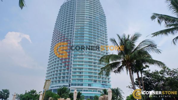 Picture of Movenpick White Sand Beach