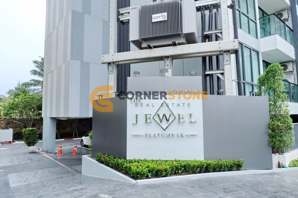 Picture of The Jewel Pratumnak