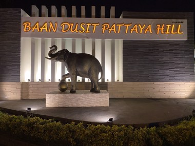 Picture of Baan Dusit Pattaya Hill