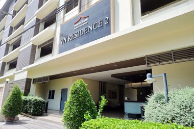 Picture of VN Residence 2