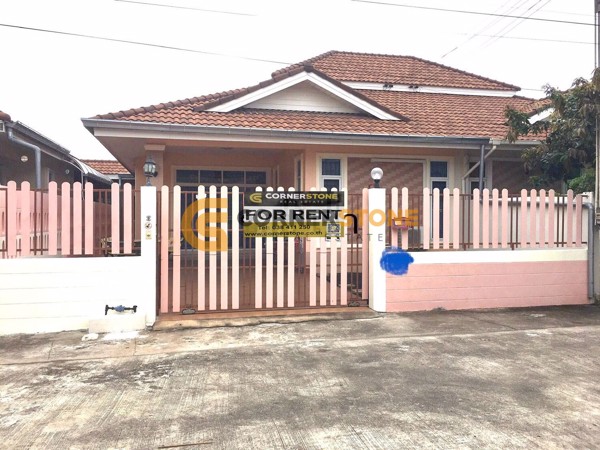 Picture of 2 bedroom House in Chockchai Village 7 East Pattaya