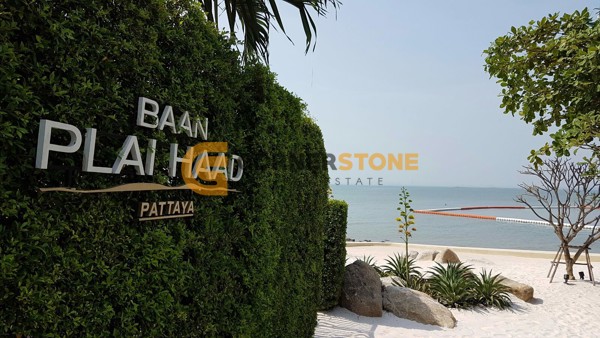 Picture of คอนโด 2 ห้องนอน ในโครงการ Baan Plai Haad ตั้งอยู่ที่ วงศ์อมาตย์