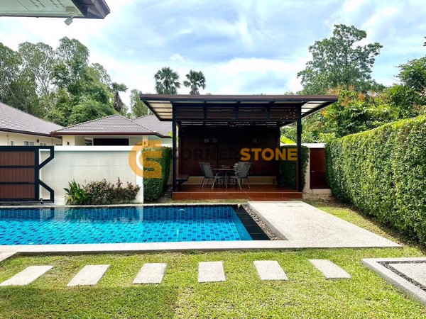 Picture of บ้าน 3 ห้องนอน ในโครงการ Garden Ville 5 Huay Yai ตั้งอยู่ที่ ห้วยใหญ่