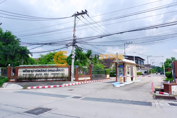 Picture of Pattaya Park Hill Nong Yai