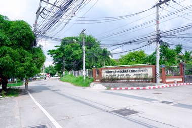 Picture of Pattaya Park Hill Nong Yai