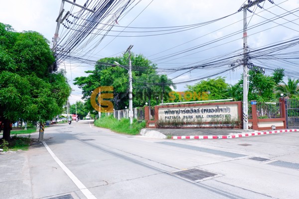 Picture of Pattaya Park Hill Nong Yai