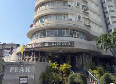 Picture of Peak Condominium