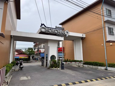 Picture of Chockchai Village 9