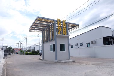 Picture of Rattanakorn Village 20