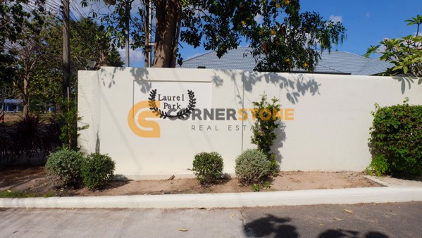 Picture of บ้าน 4 ห้องนอน ในโครงการ Laurel Park Horseshoe Point ตั้งอยู่ที่ พัทยาตะวันออก