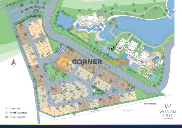 Picture of Wisdom First Residences