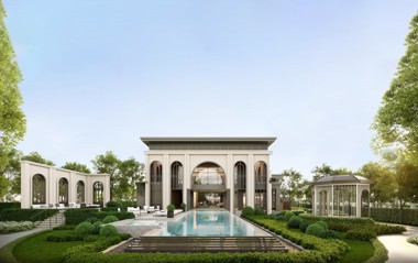 Picture of ARCADE Autograph by Patta