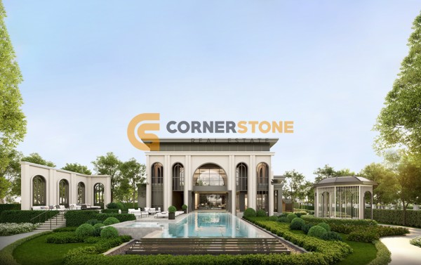 Picture of ARCADE Autograph by Patta