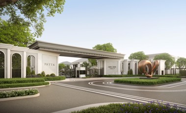 Picture of ARCADE Autograph by Patta