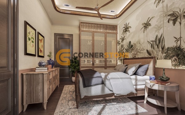 Picture of ARCADE Autograph by Patta