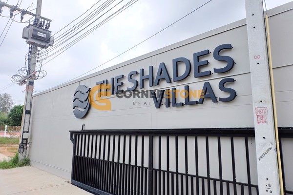 Picture of The Shades Villas Mabprachan
