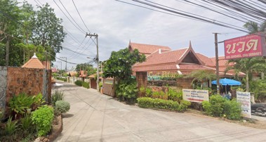 Picture of C'est Palai