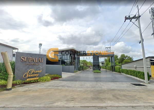 Picture of Supalai Palm Ville