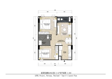 Picture of 2 bedroom Condo in Level Pratumnak Pattaya Pratumnak Hill