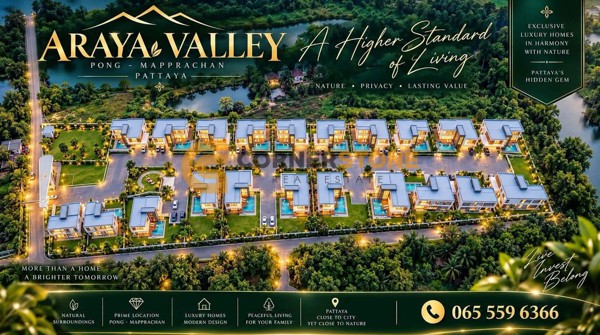 Picture of Araya Valley Mabprachan