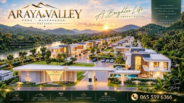 Picture of Araya Valley Mabprachan