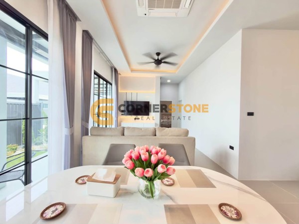 Picture of Plus Swan Home 3
