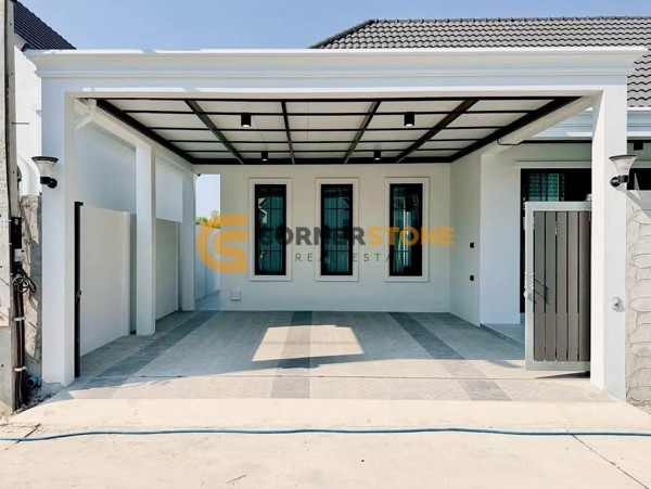 Picture of Plus Swan Home 3