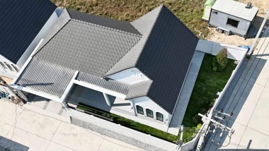 Picture of Plus Swan Home 3